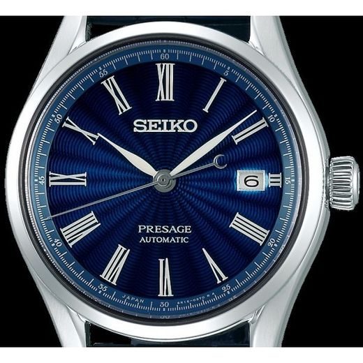 SEIKO SPB075J1 - LIMITED EDITION - SEIKO - ZNAČKY