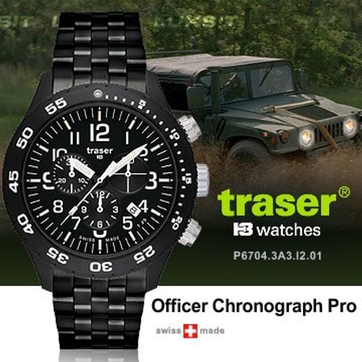 TRASER OFFICER CHRONOGRAPH PRO OCEL PVD - TRASER - ZNAČKY