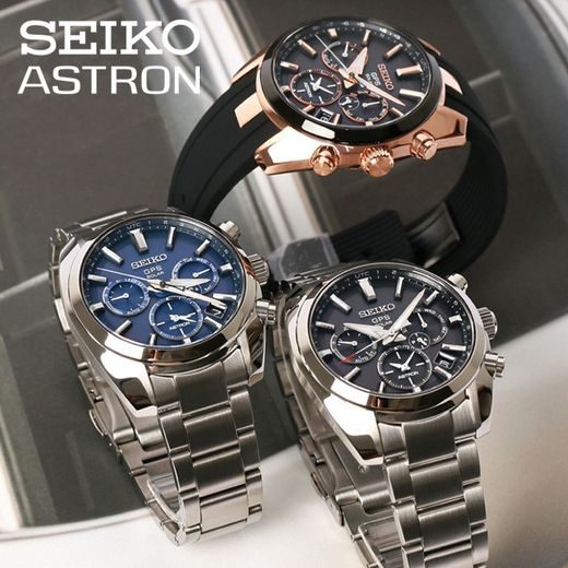 SEIKO ASTRON SSH024J1 - ASTRON - ZNAČKY