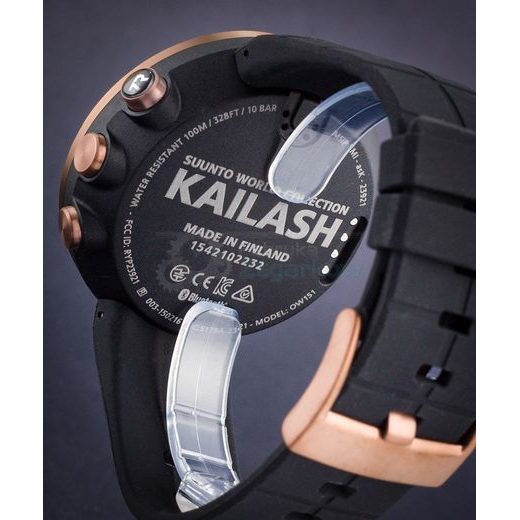 SUUNTO KAILASH COPPER SS021815000 - ARCHÍV