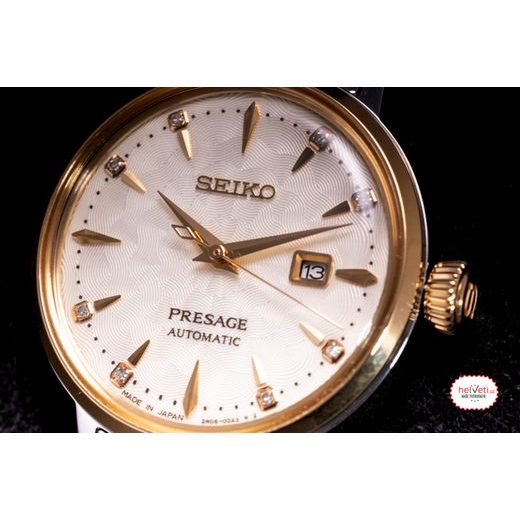 SEIKO PRESAGE COCKTAIL TIME WHITE LADY SRE010J1 - PRESAGE - ZNAČKY