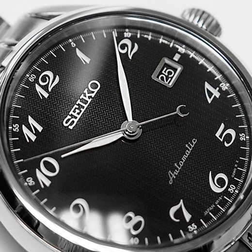 SEIKO SPB037J1 - SEIKO - ZNAČKY