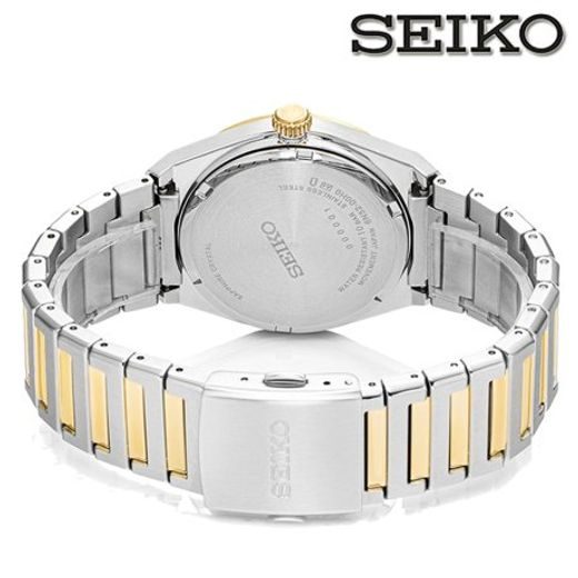 SEIKO QUARTZ SUR558P1 - QUARTZ - ZNAČKY