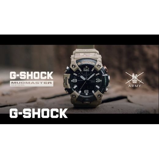 CASIO G-SHOCK GG-B100BA-1AER MUDMASTER BRITISH ARMY SPECIAL EDITION - CASIO - ZNAČKY