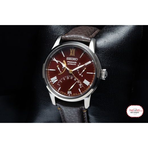 SEIKO PRESAGE SPB395J1 CRAFTSMANSHIP SERIES LIMITED EDITION - PRESAGE - ZNAČKY