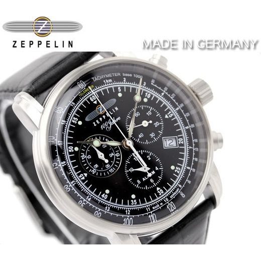 ZEPPELIN 100 YEARS ZEPPELIN EDITION 7680-2 - 100 YEARS ZEPPELIN EDITION 1 - BRANDS