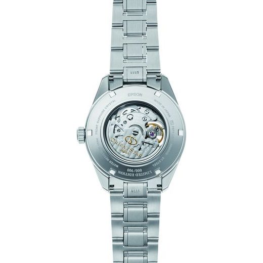 ORIENT STAR CONTEMPORARY RE-AV0120L SEASIDE AT DAWN LIMITED EDITION - CONTEMPORARY - ZNAČKY