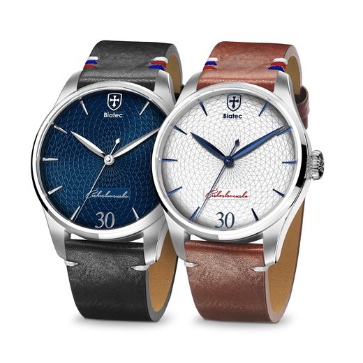 BIATEC CS30M - LIMITED EDITION 30 YEARS CZECH AND SLOVAK REPUBLIC - BLUE - MAJESTIC - BRANDS