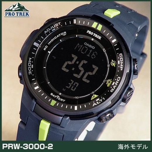 CASIO PRW 3000-2 - CASIO - ZNAČKY