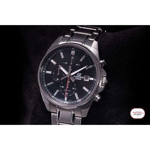 CASIO EDIFICE EFV-610D-1AVUEF - EDIFICE - ZNAČKY