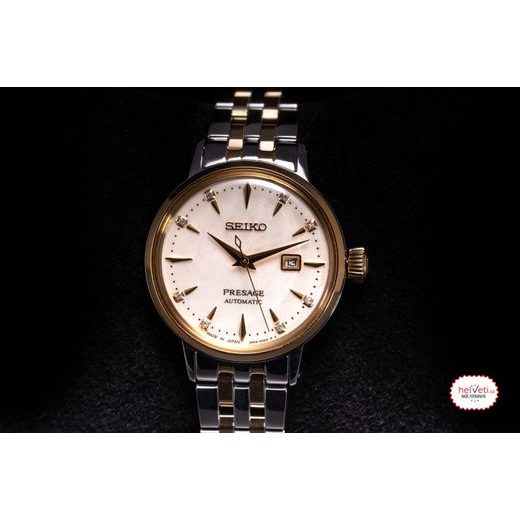 SEIKO PRESAGE COCKTAIL TIME WHITE LADY SRE010J1 - PRESAGE - ZNAČKY