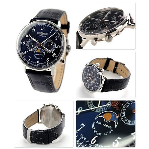 ZEPPELIN LZ 129 HINDENBURG MOONPHASE 7036-3 - LZ 129 HINDENBURG EDITION 2 - ZNAČKY