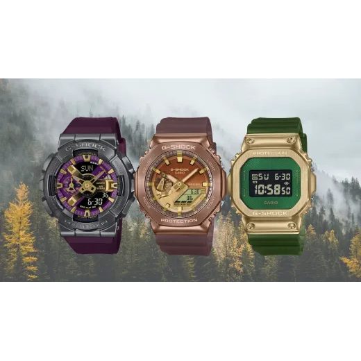 CASIO G-SHOCK GM-5600CL-3ER EMERALD GOLD - G-SHOCK - ZNAČKY