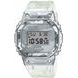 CASIO G-SHOCK GM-5600SCM-1ER SKELETON CAMOUFLAGE SERIES - G-SHOCK - ZNAČKY