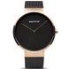 BERING CLASSIC 14539-166 - CLASSIC - ZNAČKY