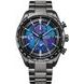 CITIZEN ATTESA RADIO CONTROLLED SUPER TITANIUM HAKUTO-R COLLABORATION LIMITED EDITION AT8285-68Z - SUPER TITANIUM - ZNAČKY