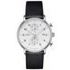 JUNGHANS FORM C 41/4771.00 - FORM C - BRANDS