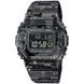 CASIO G-SHOCK GMW-B5000TCC-1ER TITANIUM CIRCUIT CAMO SERIES - G-SHOCK - ZNAČKY