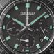 SEIKO PROSPEX SSC923P1 SPEEDTIMER BLACK SERIES NIGHT VISION - PROSPEX - ZNAČKY