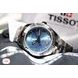 TISSOT PR 100 SPORT CHIC LADY QUARTZ T101.910.11.351.00 - PR 100 - ZNAČKY