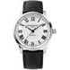 FREDERIQUE CONSTANT CLASSICS PREMIERE AUTOMATIC LIMITED EDITION FC-301SWR3B6 - CLASSICS GENTS - ZNAČKY