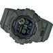 CASIO G-SQUAD GBD-800UC-3ER - G-SHOCK - ZNAČKY