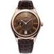 FREDERIQUE CONSTANT LADIES AUTOMATIC SMALL SECONDS FC-318MPC3B4 - LADIES AUTOMATIC - BRANDS