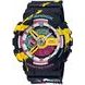 CASIO G-SHOCK GA-110LL-1AER LEAGUE OF LEGENDS - G-SHOCK - ZNAČKY