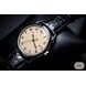 BULOVA JOSEPH BULOVA LIMITED EDITION 96B324 - JOSEPH BULOVA - ZNAČKY