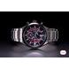 CITIZEN ECO-DRIVE RADIO CONTROLLED TSUKIYOMI MOONPHASE SUPER TITANIUM BY1018-80X - SUPER TITANIUM - ZNAČKY