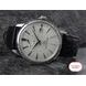 ORIENT STAR CLASSIC SAF02004W - CLASSIC - ZNAČKY