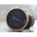 SUUNTO SPARTAN ULTRA COPPER SPECIAL EDITION SS022945000 - ARCHÍV