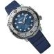 SEIKO PROSPEX SRPH77K1 SPECIAL EDITION SAVE THE OCEAN TUNA ANTARCTICA - PROSPEX - ZNAČKY