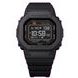 CASIO G-SHOCK G-SQUAD DW-H5600-1ER - G-SHOCK - ZNAČKY