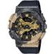 CASIO G-SHOCK GM-114GEM-1A9ER 40TH ANNIVERSARY ADVENTURER’S STONE SERIES - G-SHOCK - ZNAČKY