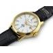 ORIENT CLASSIC AUTOMATIC FFD0J002W CURATOR - CLASSIC - ZNAČKY