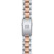 TISSOT PR 100 SPORT CHIC CHRONOGRAPH T101.917.22.151.00 - PR 100 - ZNAČKY