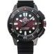 ORIENT SPORTS M-FORCE RA-AC0L09R LIMITED EDITION - M-FORCE - ZNAČKY