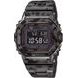 CASIO G-SHOCK GMW-B5000TCM-1ER TITANIUM CAMOUFLAGE - CASIO - ZNAČKY