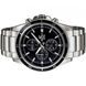 CASIO EDIFICE EFR-526D-1AVUEF - EDIFICE - ZNAČKY