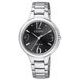 Citizen Elegance Eco-Drive EP5990-50E