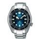 Seiko SPB083J1 Great Blue Hole Special Edition