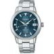 Seiko Alpinist SPB259J1 140th Anniversary Limited Edition