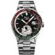 Ball Roadmaster Ocean Explorer (41mm) COSC DM3120C-S1CJ-BK