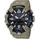 Casio G-Shock GG-B100BA-1AER Mudmaster British Army Special Edition