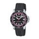 Wenger Sea Force 01.0621.103