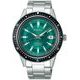 Seiko Presage SPB129J1 Limited Edition