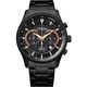 Citizen Classic Chrono AN8195-58E