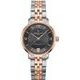 Certina DS Caimano Lady Powermatic 80 C035.207.22.087.01