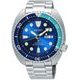 Seiko SRPB11K1 - Limited Edition Blue Lagoon